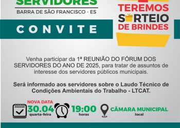1º Fórum dos Servidores 2025, será realizado na Câmara Municipal de Barra de São Francisco na próxima quarta-feira (30)