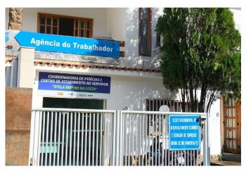 73 oportunidades de emprego em Barra de São Francisco: Confira as vagas disponíveis!