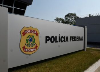Polícia Federal prende homem acusado de matar professores e alunos em São Mateus