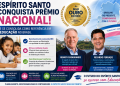 Espírito Santo conquista prêmio nacional e se consolida como referência em Educação no Brasil